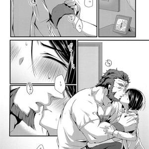 [trigger.m (Emu Emuo)] Omae to Boku no XX Jijou – Fate/Zero dj [JP] – Gay Comics image 005.jpg