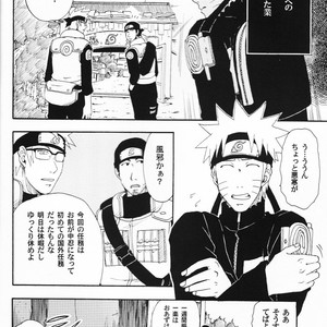 [UzuUzu Company] Uraarashi – Naruto dj [JP] – Gay Comics image 005.jpg