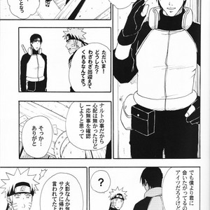 [UzuUzu Company] Uraarashi – Naruto dj [JP] – Gay Comics image 006.jpg