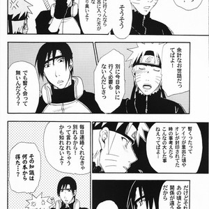 [UzuUzu Company] Uraarashi – Naruto dj [JP] – Gay Comics image 007.jpg