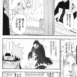 [UzuUzu Company] Uraarashi – Naruto dj [JP] – Gay Comics image 009.jpg