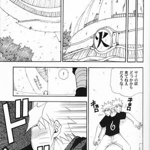 [UzuUzu Company] Uraarashi – Naruto dj [JP] – Gay Comics image 012.jpg