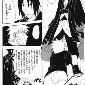 [UzuUzu Company] Uraarashi – Naruto dj [JP] – Gay Comics image 013.jpg