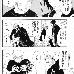 [UzuUzu Company] Uraarashi – Naruto dj [JP] – Gay Comics image 015.jpg