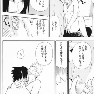[UzuUzu Company] Uraarashi – Naruto dj [JP] – Gay Comics image 021.jpg
