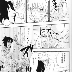 [UzuUzu Company] Uraarashi – Naruto dj [JP] – Gay Comics image 022.jpg