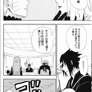 [UzuUzu Company] Uraarashi – Naruto dj [JP] – Gay Comics image 027.jpg