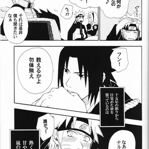 [UzuUzu Company] Uraarashi – Naruto dj [JP] – Gay Comics image 028.jpg