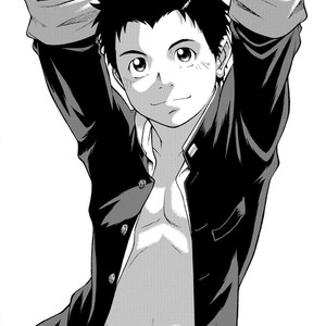 [KOWMEIISM (Kasai Koomei)] Banana de Osteopathy [kr] – Gay Comics image 002.jpg