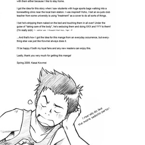 [KOWMEIISM (Kasai Koomei)] Banana de Osteopathy [kr] – Gay Comics image 020.jpg
