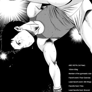 [KOWMEIISM (Kasai Koomei)] Banana de Osteopathy [kr] – Gay Comics image 023.jpg