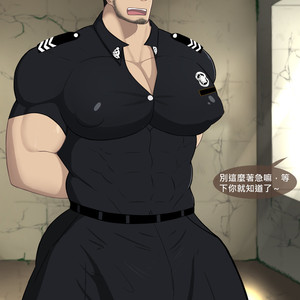 [KishiToru (Kishitoru29)] Playing giant penis police’s nipple [cn] – Gay Comics image 002.jpg