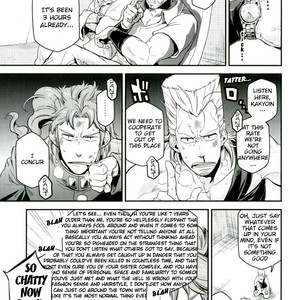 [MAKEMAKE-IPPAI] Kujo-san Chi no SutaKuru-san! – Jojo dj [Eng] – Gay Comics image 023.jpg