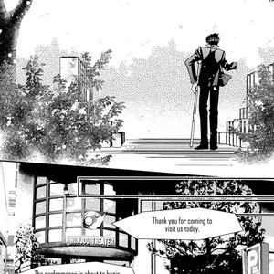 [FUYUNO Ikuya] Jounetsu no Arika [Eng] – Gay Comics image 015.jpg