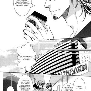 [FUYUNO Ikuya] Jounetsu no Arika [Eng] – Gay Comics image 053.jpg