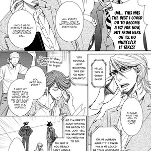 [FUYUNO Ikuya] Jounetsu no Arika [Eng] – Gay Comics image 059.jpg