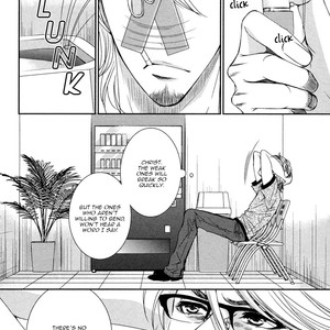 [FUYUNO Ikuya] Jounetsu no Arika [Eng] – Gay Comics image 120.jpg