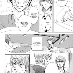 [FUYUNO Ikuya] Jounetsu no Arika [Eng] – Gay Comics image 132.jpg