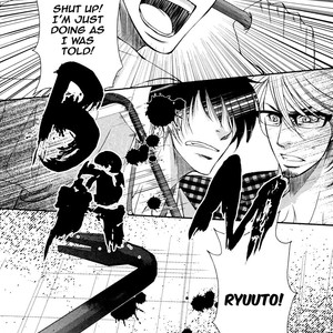 [FUYUNO Ikuya] Jounetsu no Arika [Eng] – Gay Comics image 148.jpg