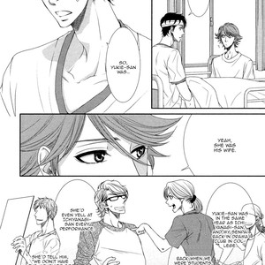 [FUYUNO Ikuya] Jounetsu no Arika [Eng] – Gay Comics image 158.jpg