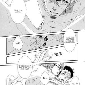 [FUYUNO Ikuya] Jounetsu no Arika [Eng] – Gay Comics image 175.jpg