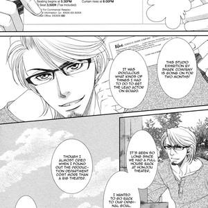 [FUYUNO Ikuya] Jounetsu no Arika [Eng] – Gay Comics image 181.jpg
