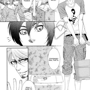 [FUYUNO Ikuya] Jounetsu no Arika [Eng] – Gay Comics image 182.jpg