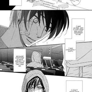 [FUYUNO Ikuya] Jounetsu no Arika [Eng] – Gay Comics image 197.jpg