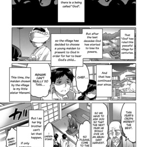 [Honey Qp] Niegami no Yowa [Eng] – Gay Comics image 001.jpg