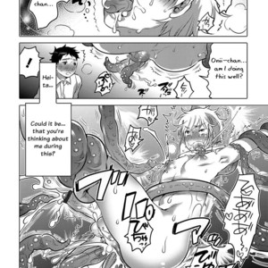 [Honey Qp] Niegami no Yowa [Eng] – Gay Comics image 024.jpg