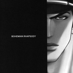 [American Eagle] Bohemian Rhapsody – Jojo dj [JP] – Gay Comics image 003.jpg