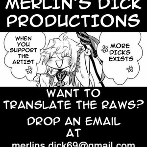 [Marukoge] Saikai o negau pot Marigold – Fate/ Grand Order dj [kr] – Gay Comics image 035.jpg