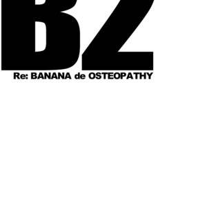[KOWMEIISM (Kasai Koomei)] Banana de Osteopathy 2 [kr] – Gay Comics image 006.jpg