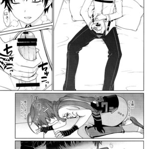 [Toitoikai (Toitoi)] Aruji-dono ni Gomennasai – Fate/Grand Order dj [JP] – Gay Comics image 003.jpg