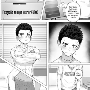 [betm] Shōnen después de la escuela [Esp] – Gay Comics image 007.jpg