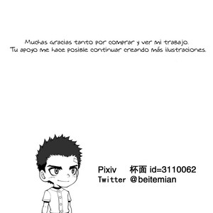 [betm] Shōnen después de la escuela [Esp] – Gay Comics image 035.jpg