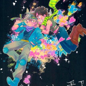 [Hana mo shiraji na] felice – JOJO dj [JP] – Gay Comics image 001.jpg