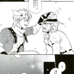 [Hana mo shiraji na] felice – JOJO dj [JP] – Gay Comics image 041.jpg