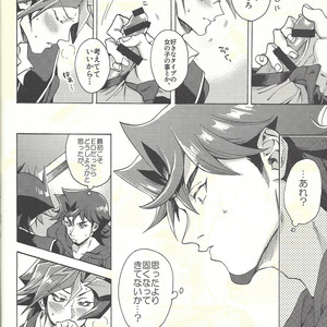 [KBR (Kabiringo)] Minaide kure Kusanagi-san – Yu-Gi-Oh! VRAINS dj [JP] – Gay Comics image 017.jpg
