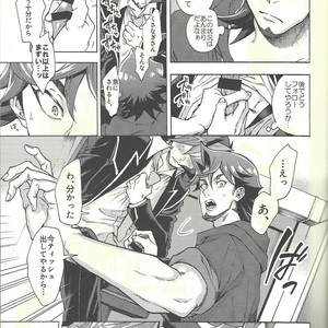 [KBR (Kabiringo)] Minaide kure Kusanagi-san – Yu-Gi-Oh! VRAINS dj [JP] – Gay Comics image 018.jpg