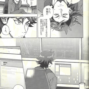 [KBR (Kabiringo)] Minaide kure Kusanagi-san – Yu-Gi-Oh! VRAINS dj [JP] – Gay Comics image 036.jpg