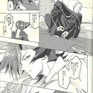 [KBR (Kabiringo)] Minaide kure Kusanagi-san – Yu-Gi-Oh! VRAINS dj [JP] – Gay Comics image 038.jpg
