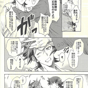 [KBR (Kabiringo)] Minaide kure Kusanagi-san – Yu-Gi-Oh! VRAINS dj [JP] – Gay Comics image 041.jpg