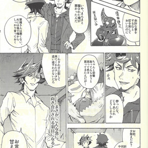 [KBR (Kabiringo)] Minaide kure Kusanagi-san – Yu-Gi-Oh! VRAINS dj [JP] – Gay Comics image 042.jpg