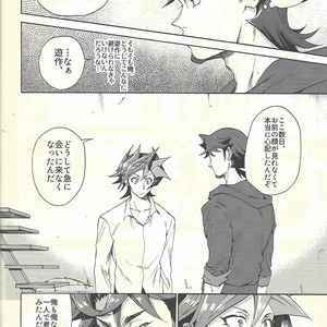 [KBR (Kabiringo)] Minaide kure Kusanagi-san – Yu-Gi-Oh! VRAINS dj [JP] – Gay Comics image 045.jpg