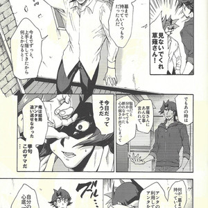 [KBR (Kabiringo)] Minaide kure Kusanagi-san – Yu-Gi-Oh! VRAINS dj [JP] – Gay Comics image 056.jpg