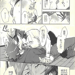 [KBR (Kabiringo)] Minaide kure Kusanagi-san – Yu-Gi-Oh! VRAINS dj [JP] – Gay Comics image 072.jpg
