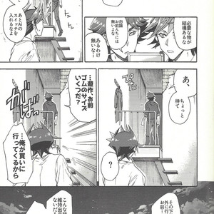 [KBR (Kabiringo)] Minaide kure Kusanagi-san – Yu-Gi-Oh! VRAINS dj [JP] – Gay Comics image 078.jpg