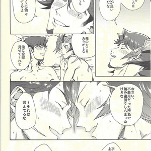 [KBR (Kabiringo)] Minaide kure Kusanagi-san – Yu-Gi-Oh! VRAINS dj [JP] – Gay Comics image 109.jpg