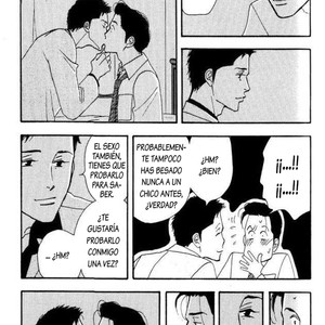 [Yoshinaga Fumi] Antique Bakery DJ 09# Tameiki wo Tsukinagara [Español] – Gay Comics image 007.jpg